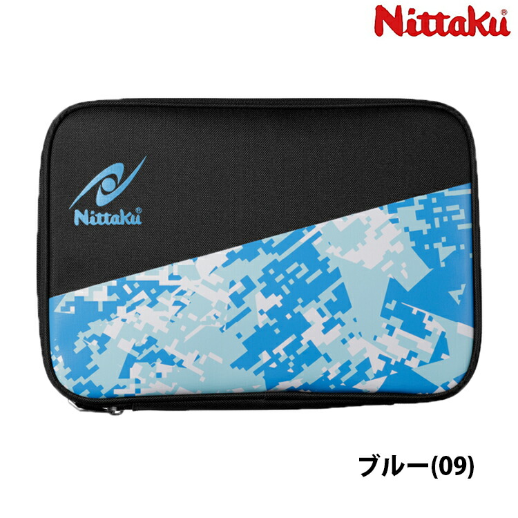 楽天市場】【最大2000円OFFクーポン配布中】ニッタク Nittaku 卓球