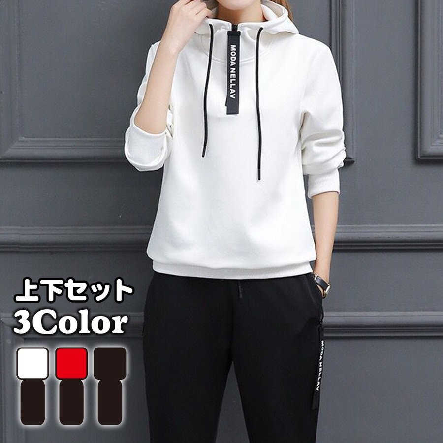 楽天市場】スウェット 長袖 パーカー プルオーバー セットアップ 上下