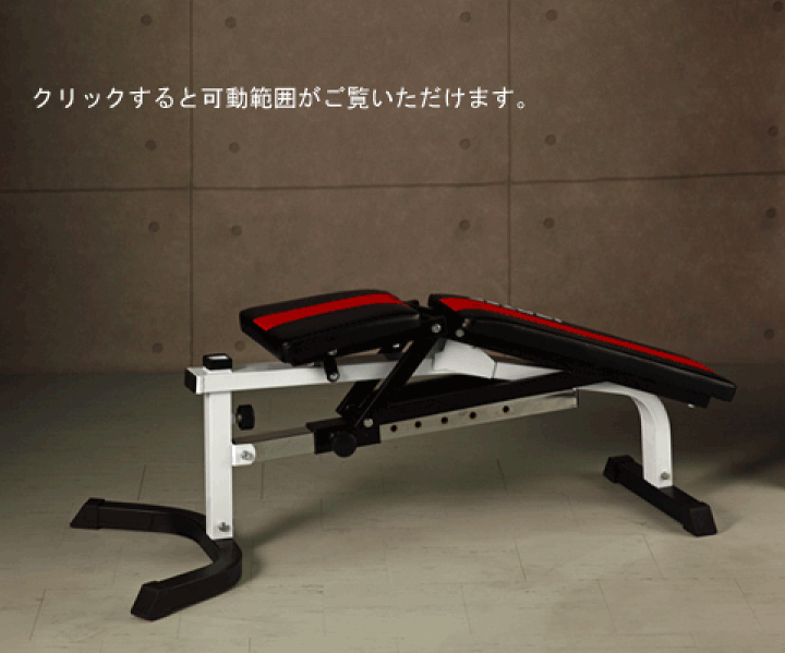 楽天市場】【2/23 1:59迄 P10倍(要エントリー)】IROTEC（アイロテック