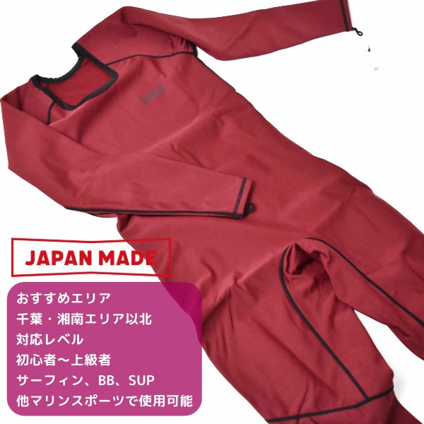 楽天市場】お買い物マラソン 限定クーポン SURF8 サーフエイト 撥水