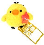 楽天市場】リラックローゼット キイロイトリの通販