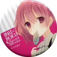 楽天市場】髏々宮カルタの通販