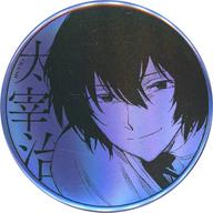 楽天市場】文豪ストレイドッグス トレーディングホログラム缶バッジの通販