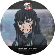 楽天市場】無 一郎 コースターの通販