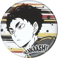 楽天市場】赤葦京治 缶バッジの通販