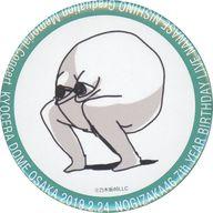 楽天市場】西野七瀬 乃木坂46グッズの通販