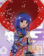 楽天市場】古手梨花（ホビー）の通販