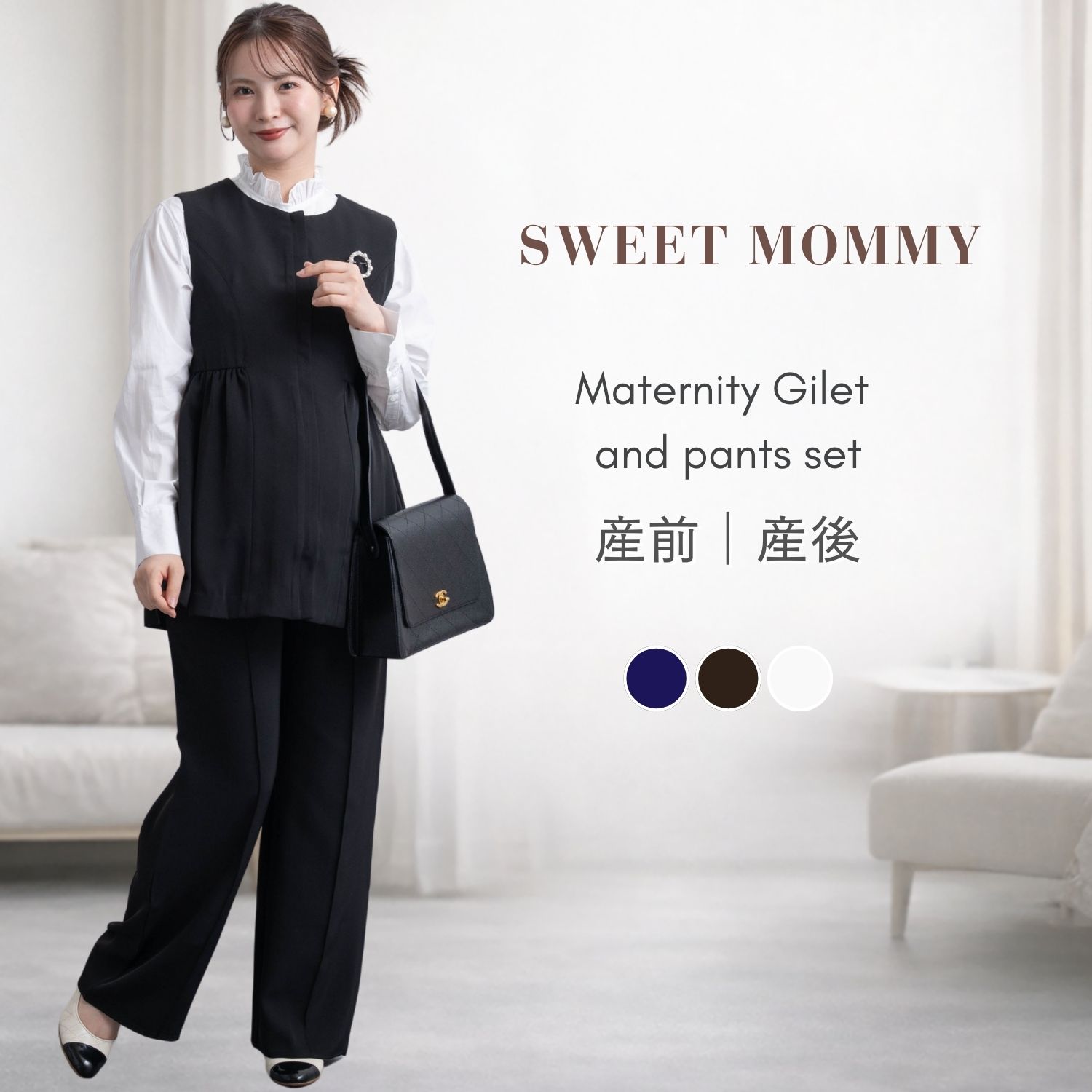 楽天市場】マタニティ フォーマル ママスーツ ワンピース お受験 謝恩