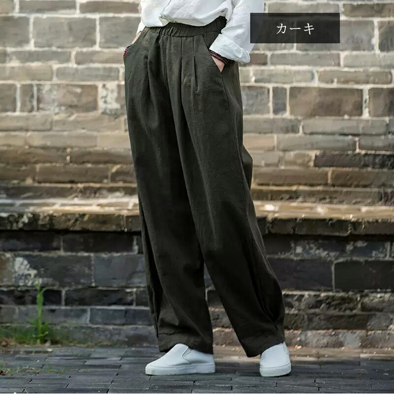 楽天市場】リネン80% コットンリネン バルーンパンツ サルエルパンツ