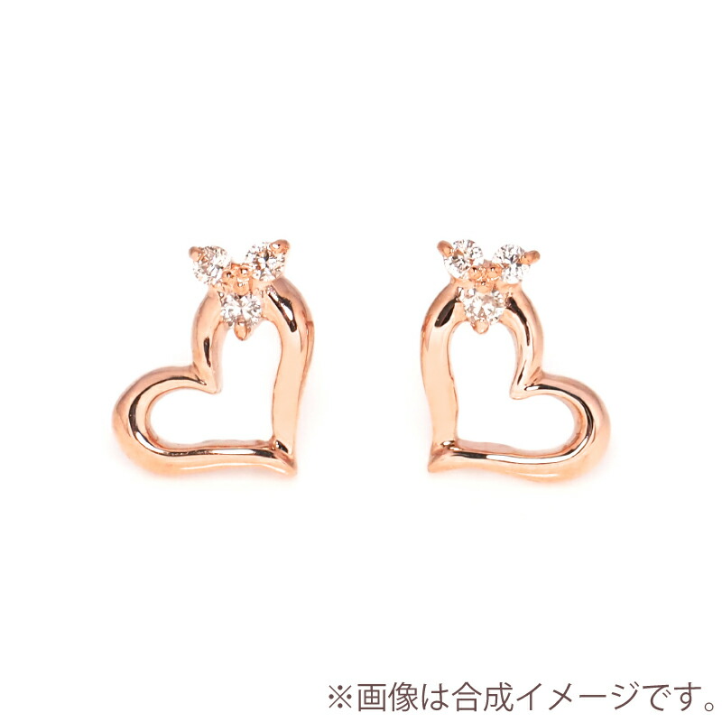 楽天市場】ダイヤモンド ピアス スタッド オープンハート ハート