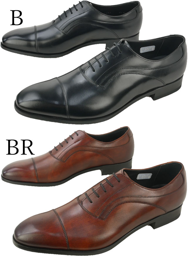 楽天市場】リーガル 靴 メンズ ビジネスシューズ ストレートチップ