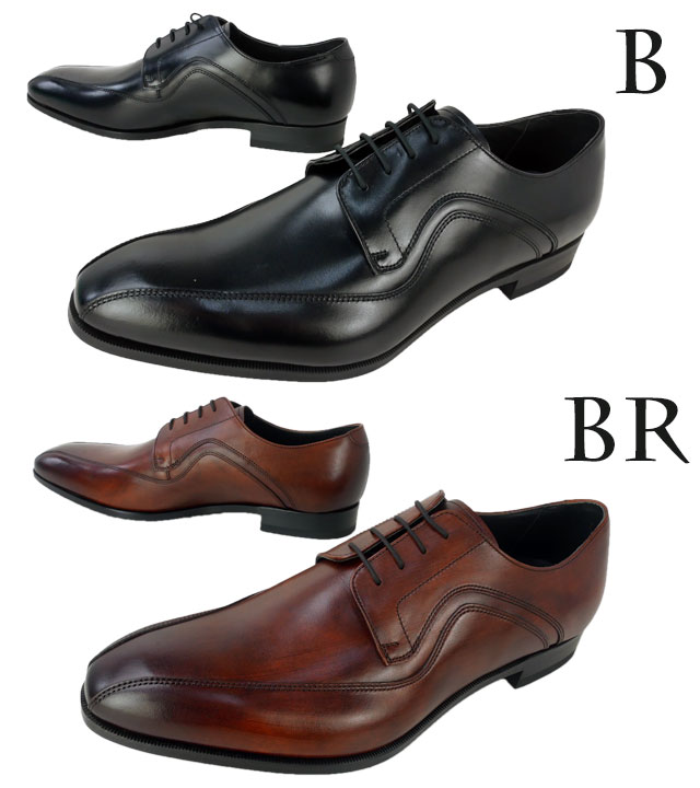 楽天市場】＼ポイント7倍／リーガル 靴 メンズ ビジネスシューズ