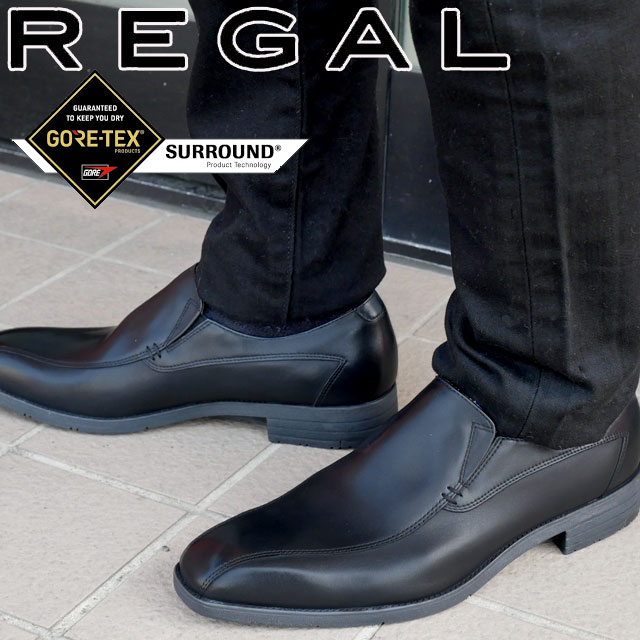 楽天市場】＼ポイント7倍／リーガル 靴 メンズ ビジネスシューズ