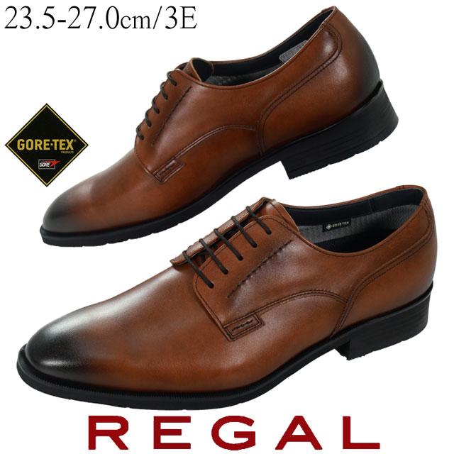 楽天市場】＼ポイント7倍／リーガル 靴 メンズ ビジネスシューズ 防水