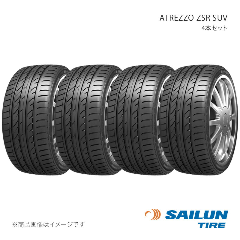 タイヤ4本セット 225/40r19」の人気商品一覧 | 安い商品を通販サイト
