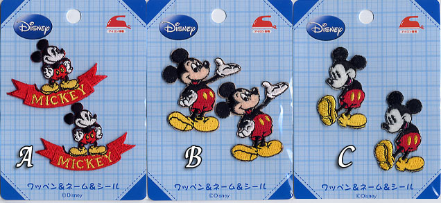 楽天市場】Disney ワッペン【ミッキー】 : ワッペン＆手芸品 手芸の