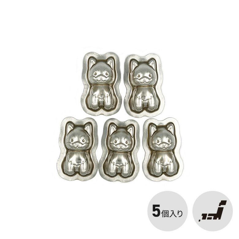 楽天市場】松永製作所 シルバー 単品 柴犬のわん吉 5ヶ入り 柴犬