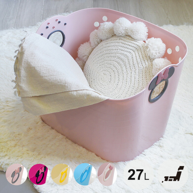 楽天市場】ランドリーバスケット ハローキティの通販