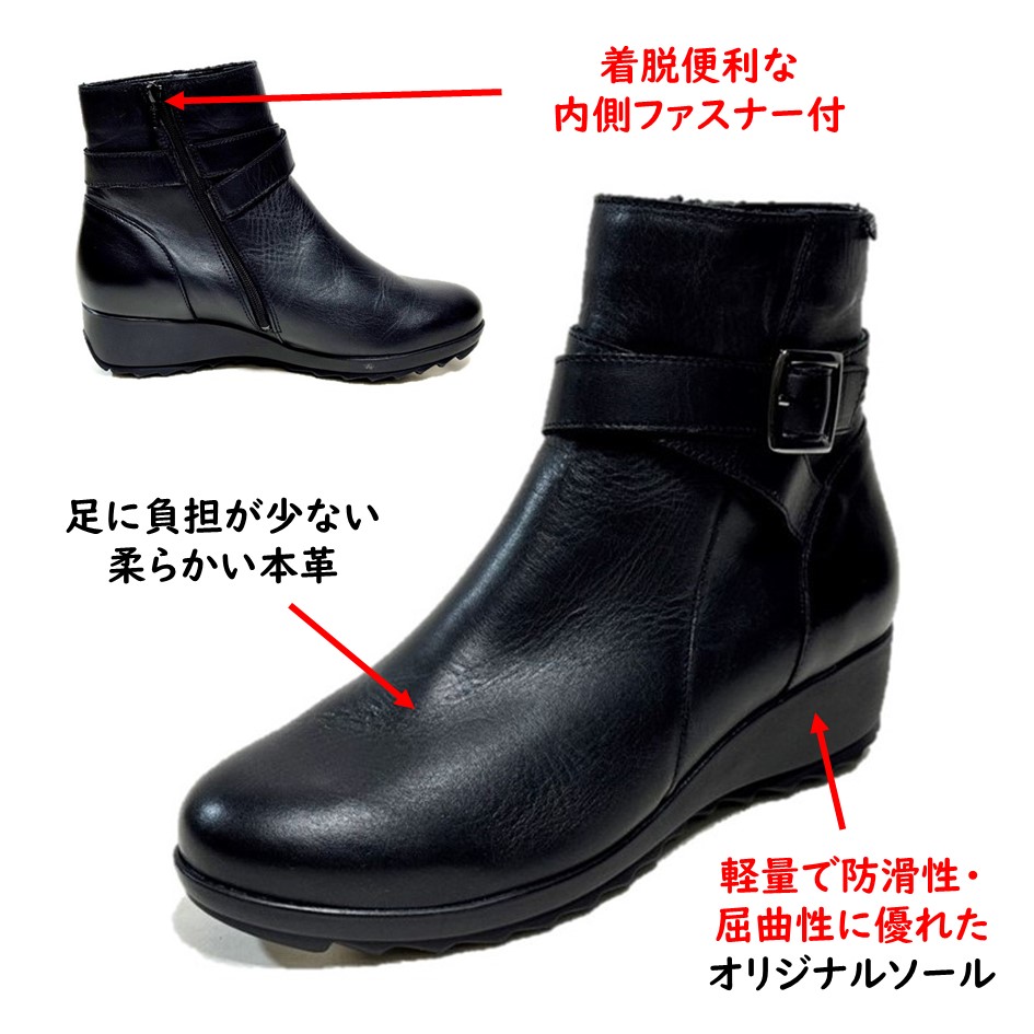 楽天市場】メフィスト MEPHISTO レディース 靴 ブーツ 品名 AVRIL