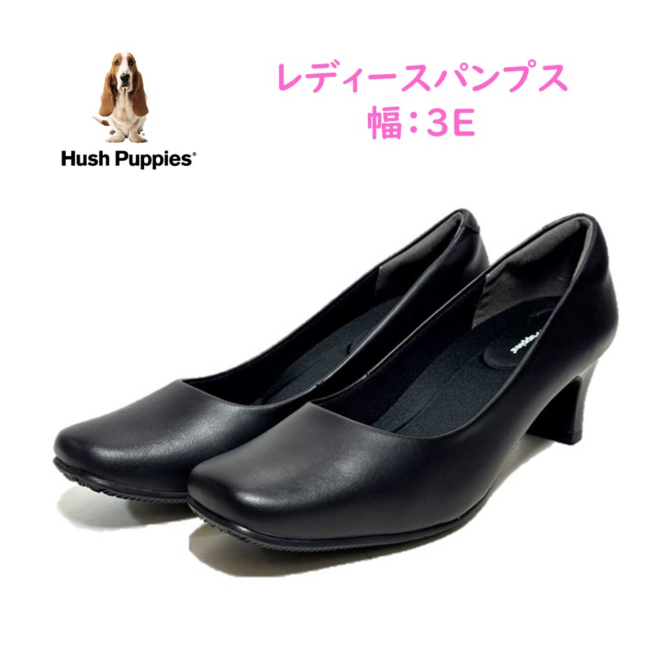 楽天市場】【お買い得セール】 ハッシュパピー Hush Puppies