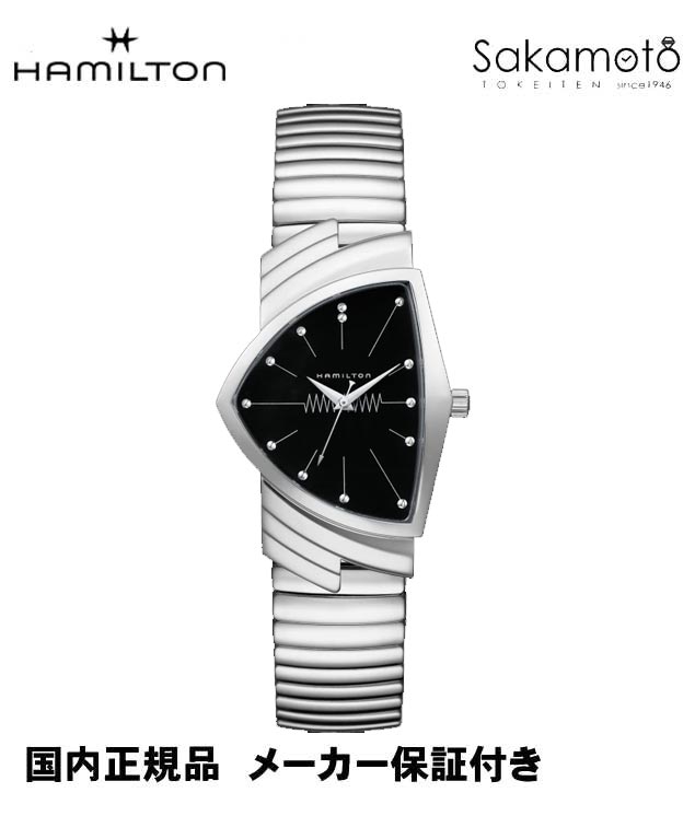 楽天市場】正規品ハミルトンHAMILTON【ベンチュラ】三角時計 ブラック