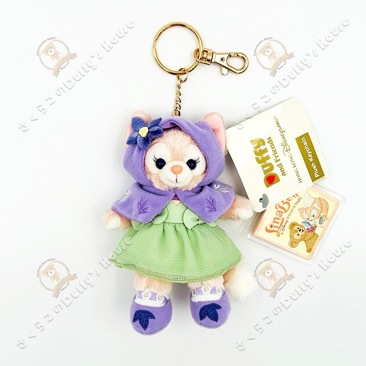 楽天市場】香港ディズニー 2023 フォレスト・メイズ・リーナベル