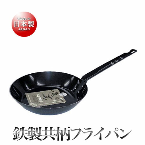 楽天市場】メプラ フライパンの通販
