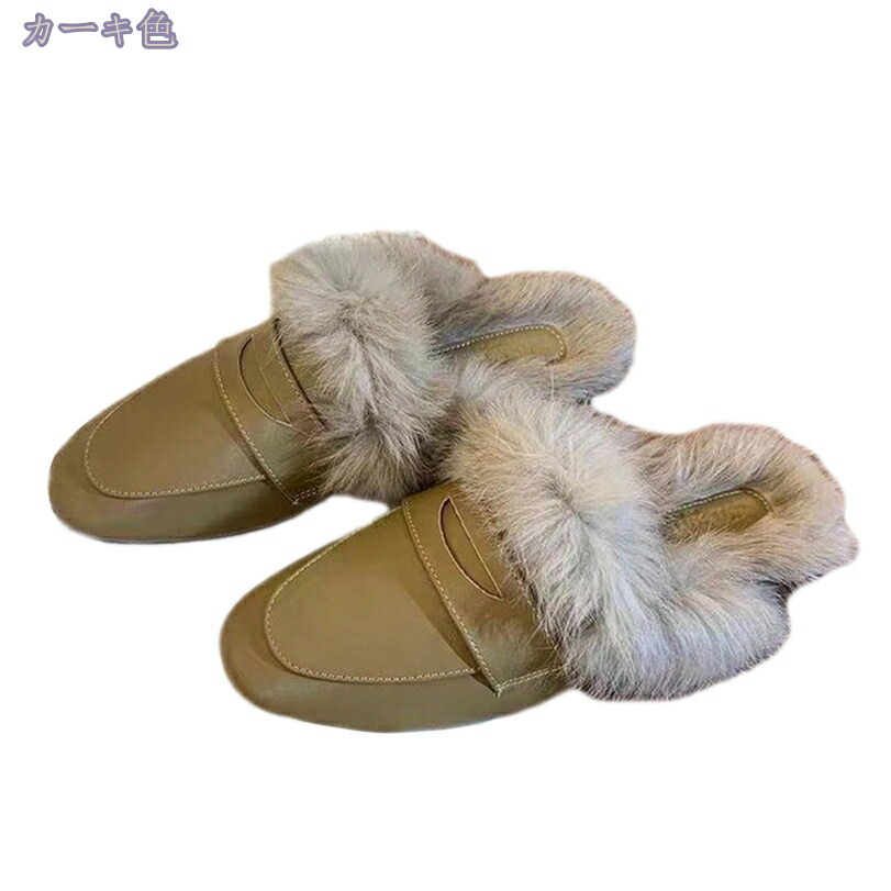 楽天市場】あったか ファーミュール つっかけ サボ ファーサンダル