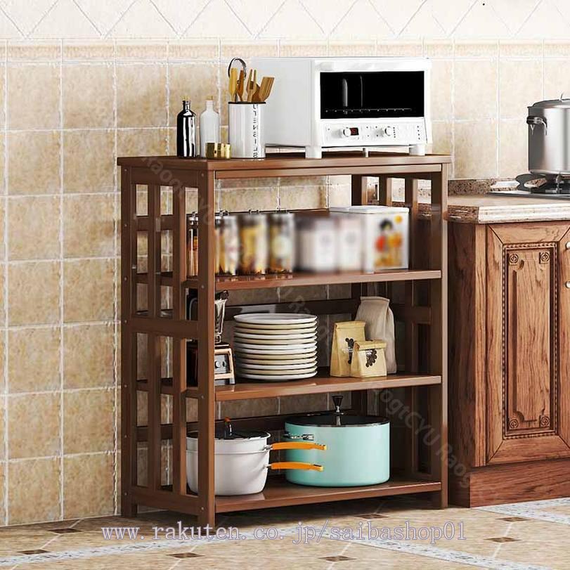 楽天市場】竹製 格子ラック 3/4/5段 ダークブラウン 高さ72/102/130cm