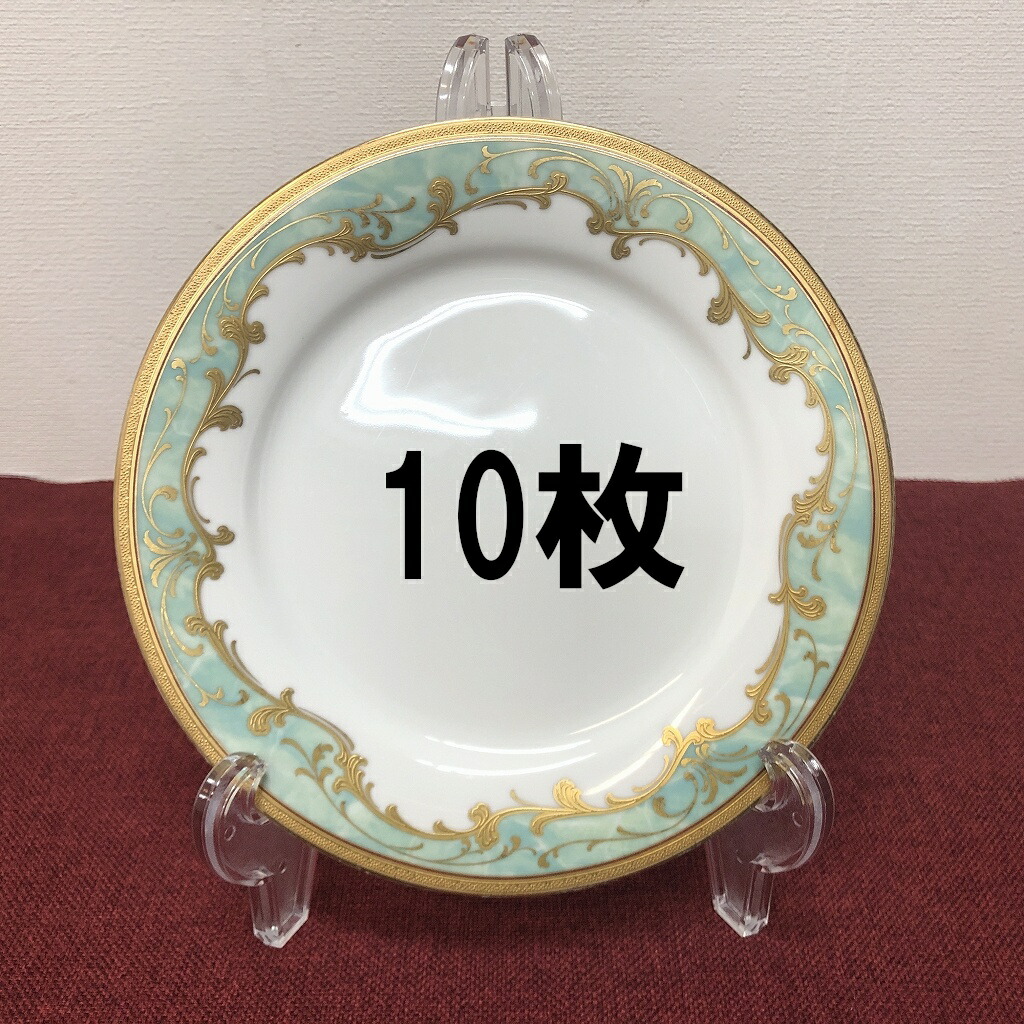 ポーの一族Noritake 50周年記念プレート ポーの一族Noritake 50周年