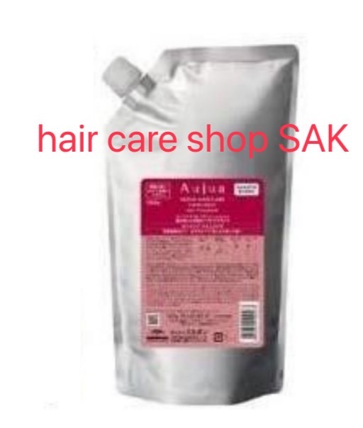 楽天市場】オージュア イミュライズ 詰め替えの通販