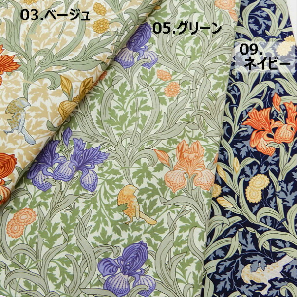 楽天市場】V&A【ブイアンドエー】 アイリス 割烹着 日本製 綿100