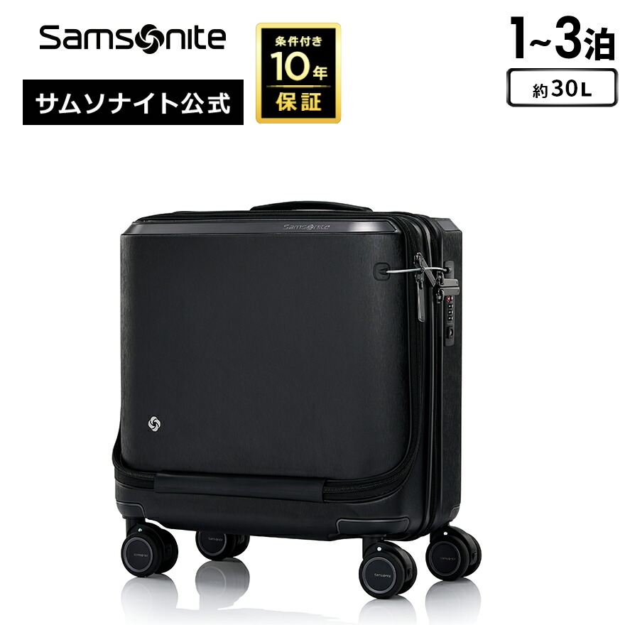 楽天市場】【78時間限定】対象P10倍☆19日20:00-23日1:59≪公式店