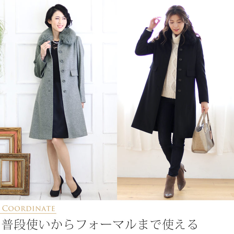 楽天市場】【10%offクーポン】カシミヤ コート レディース ファー 襟