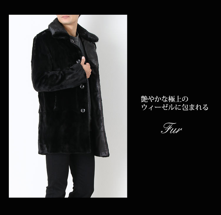 ドルチェ＆ガッバーナ ラムレザー羊革トリム 装飾 カシミヤ混 ウール P