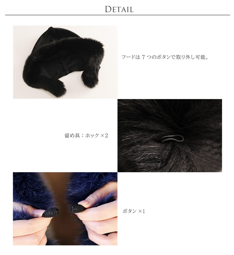 楽天市場】【10%offクーポン】カシミヤ ケープ SAGA フォックス ファー