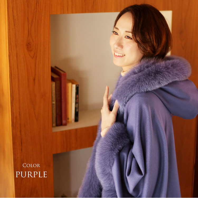 楽天市場】【10%offクーポン】カシミヤ ケープ SAGA フォックス ファー