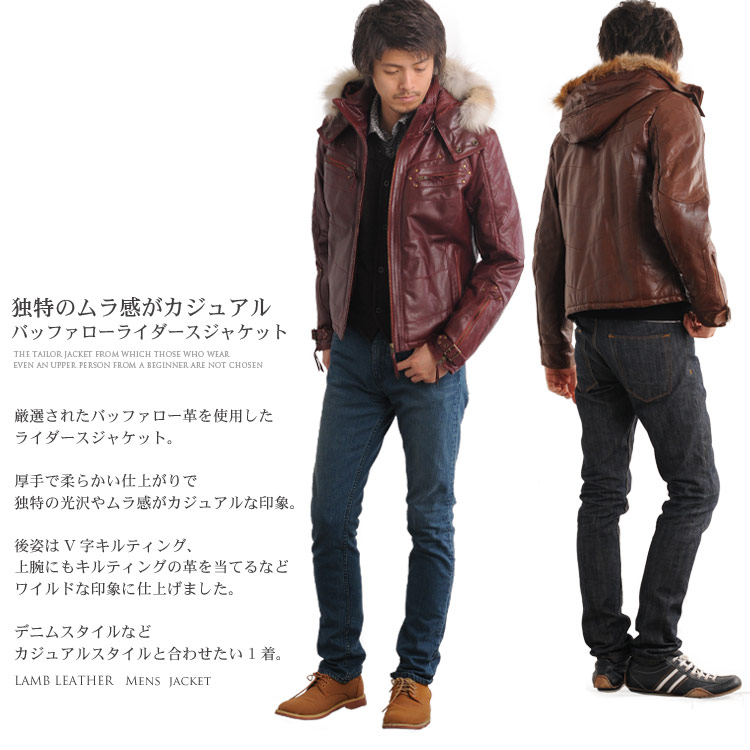 楽天市場】【5%オフクーポン】バッファロー レザー ライダース