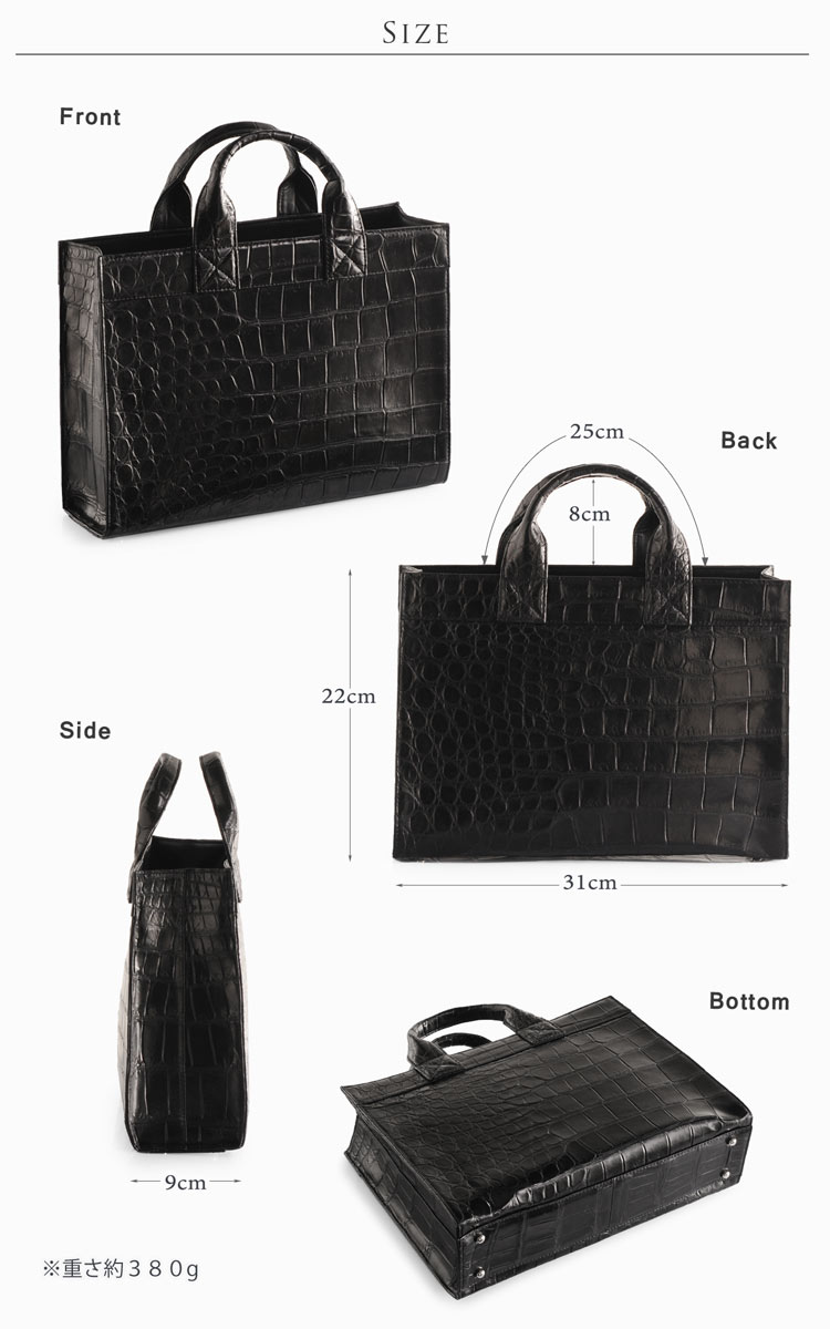楽天市場】日本製 クロコダイル マット トートバッグ レディース 軽い