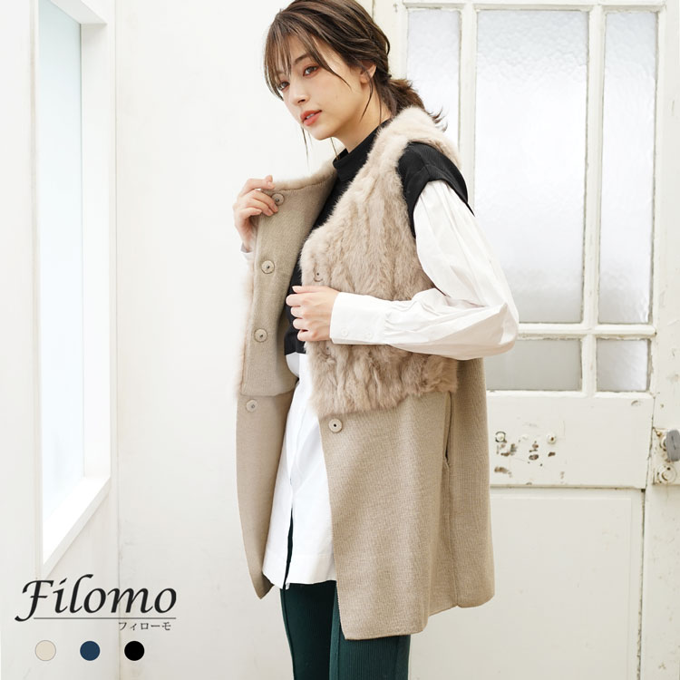 楽天市場】【10%offクーポン】ファーベスト ラビットファー トリミング