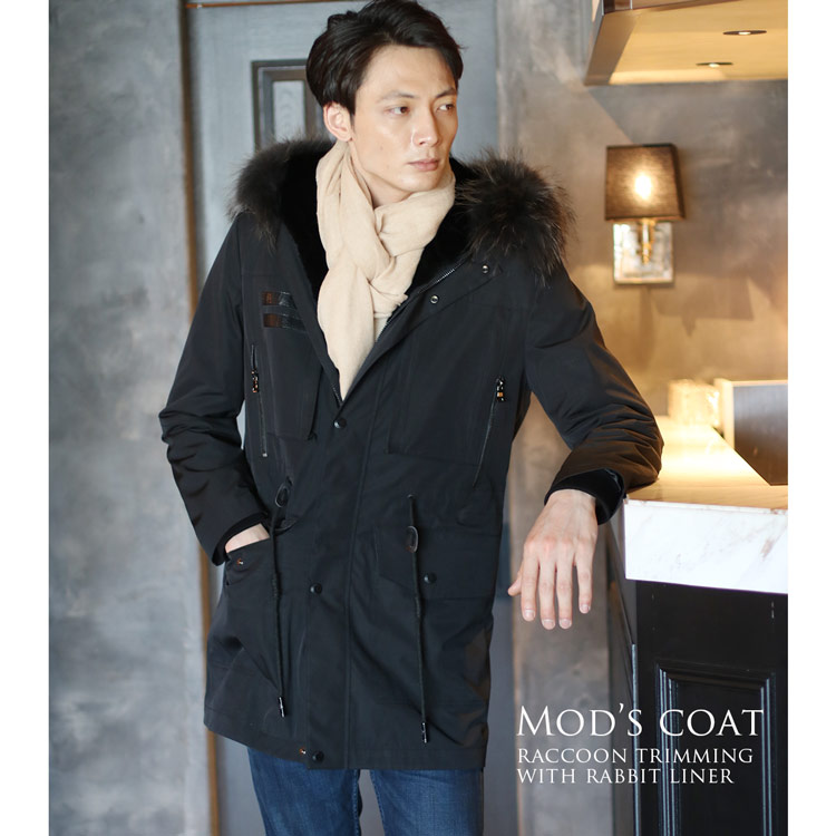 ▽極美品✨BURBERRY BRIT モッズコート ラクーンファー ライナー付