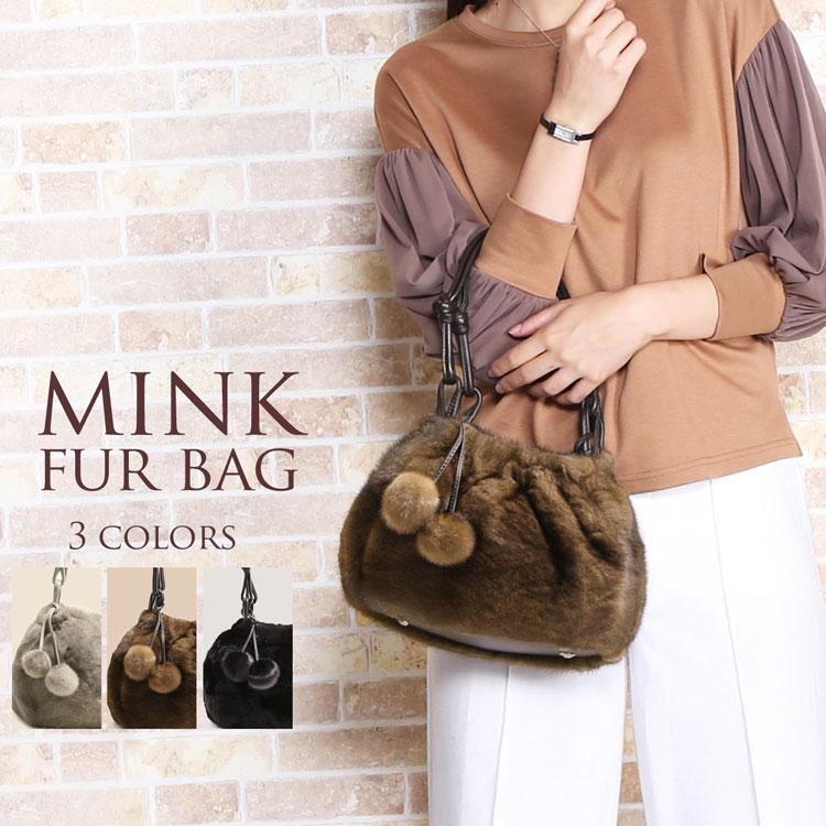 楽天市場】ミンクファーバッグの通販