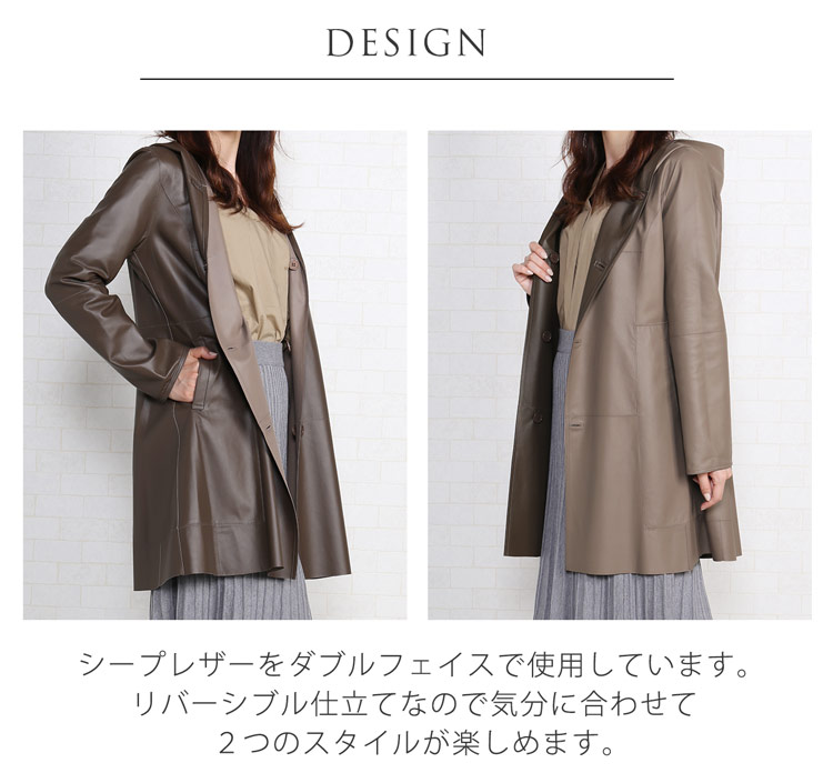 楽天市場】レザー コート リバーシブル シープ 羊革 一枚仕立て
