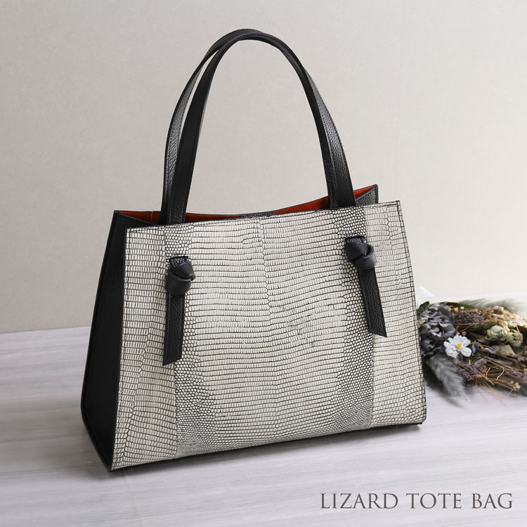 楽天市場】リザード トートバッグ レディース 日本製 大きめ 本革 A4