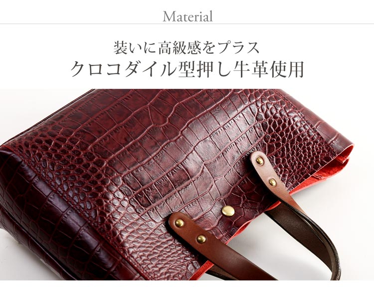 楽天市場】【5%オフクーポン】日本製 ハンドバッグ レディース 革