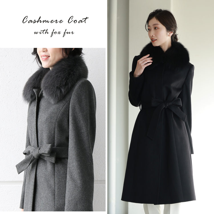 楽天市場】カシミヤ コート レディース カシミヤ100% ロング