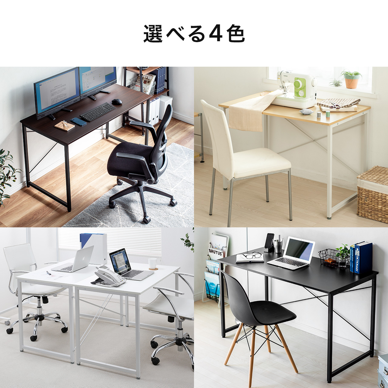 楽天市場】【楽天1位受賞】デスク パソコンデスク 140cm幅 奥行60cm PC