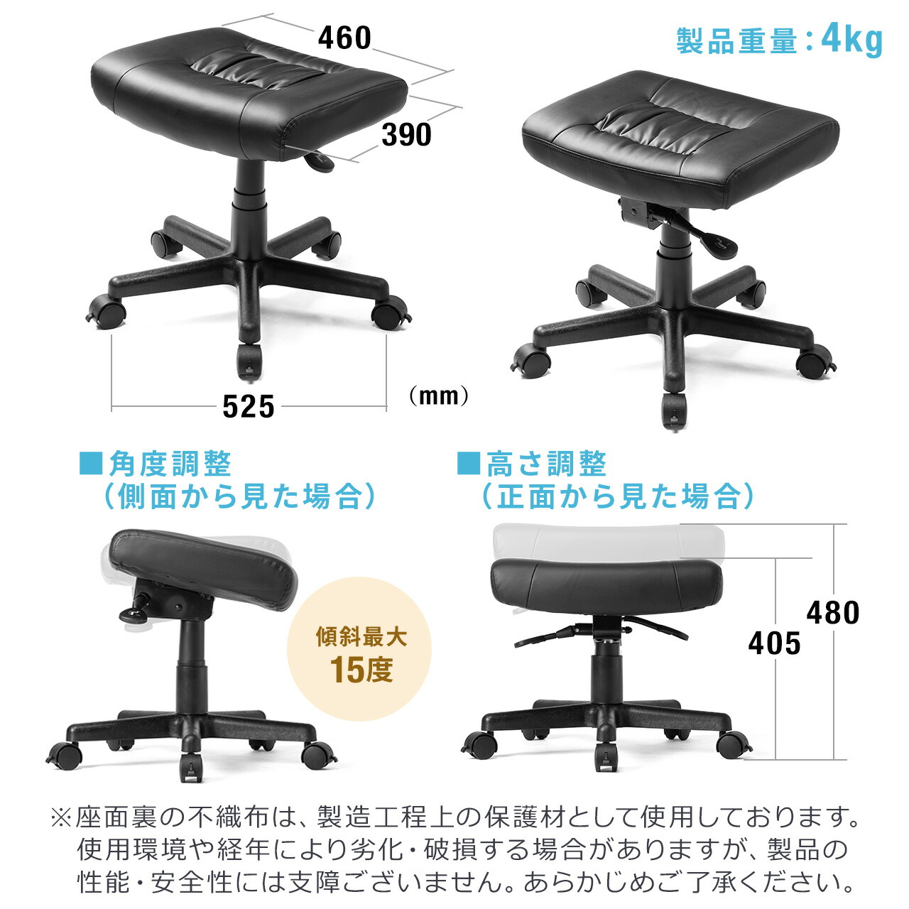 楽天市場】オットマン 足置き 角度調整 スツール チェア 椅子 イス