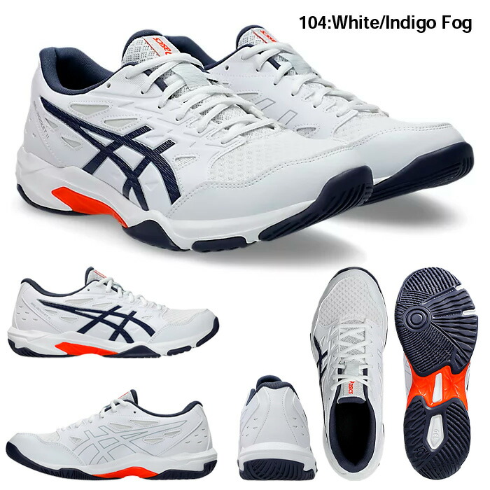 楽天市場】【マラソン期間中P5倍】アシックス GEL-ROCKET 11 1073A065