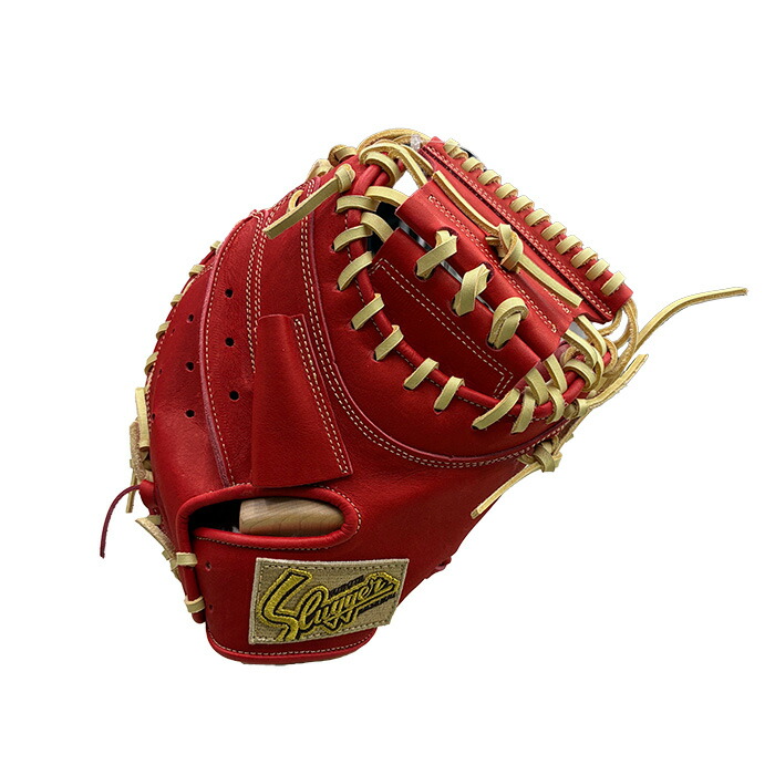 久保田スラッガー キャッチャーミット 軟式」の人気商品一覧 | 安い